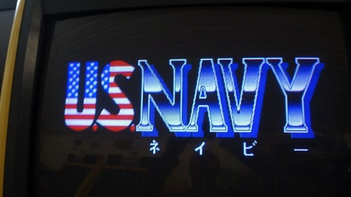 Capcom cps1 navy carrier - capcom, us