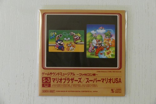 Famicom gioco museo - museo, del