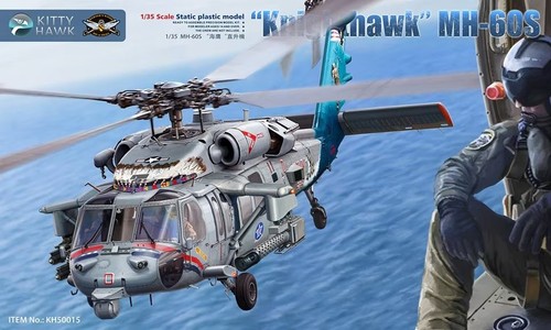 Kitty hawk kh50015 - kh50015, 1:35