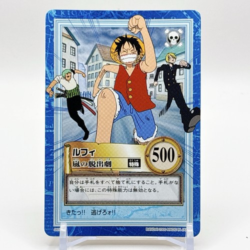 One piece s65 rufy vintage - s65,