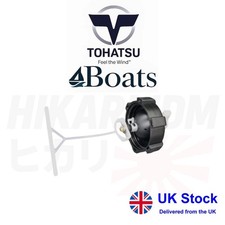  Tappo serbatoio carburante