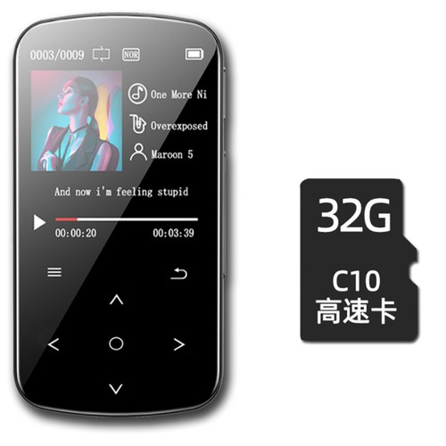 Lettore mp3 radio hifi - mp3,