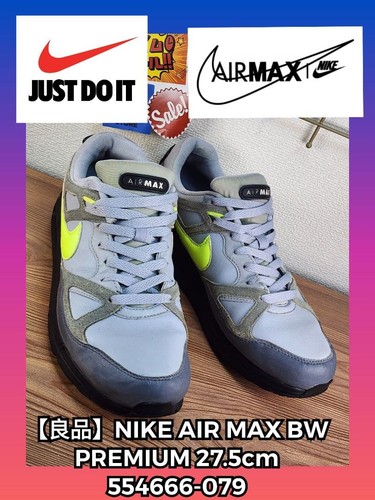 Men 5us nike - nike, max