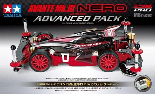 Tamiya mini 4wd auto - tamiya,