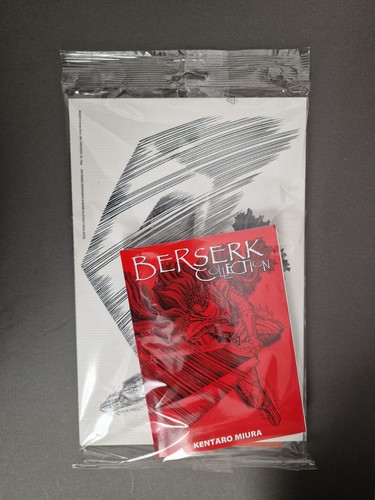 Berserk collection variant - berserk,