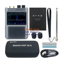 Ultimo Firmware Autorizzato 2a