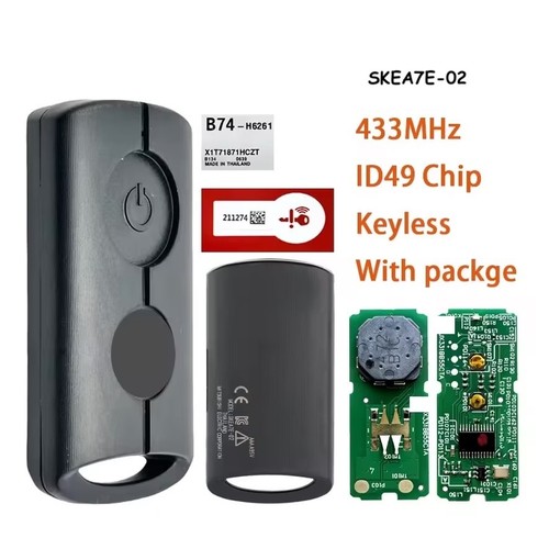 Telecomando smart key chiave - telecomando,