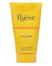 HTF POEME by LANCOME PERFUMED
