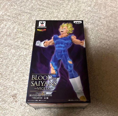Nuovo dragon ball - ball, banpresto