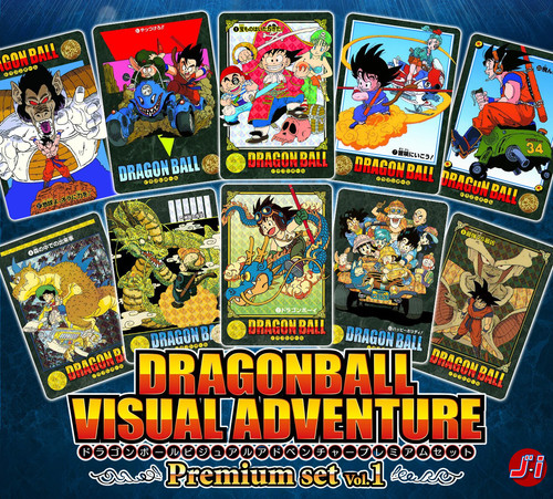 Dragon ball visual - dragon, z