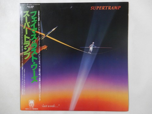 Supertramp famous last - "...famous,