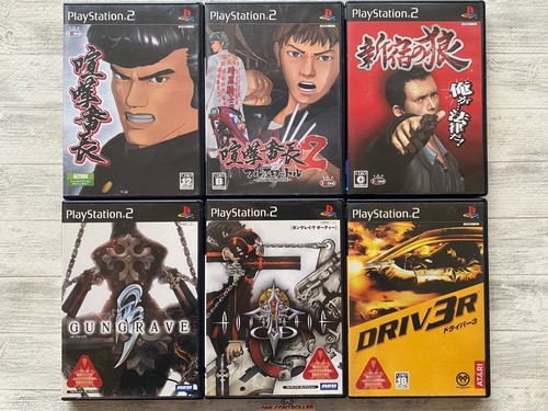 Sony ps2 kenka banchou - kenka,
