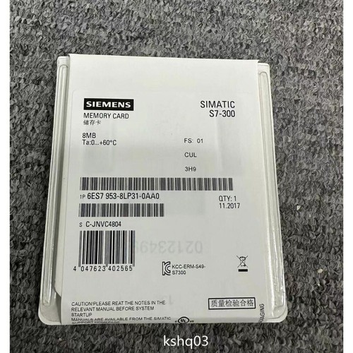 New 1pc siemens - new,