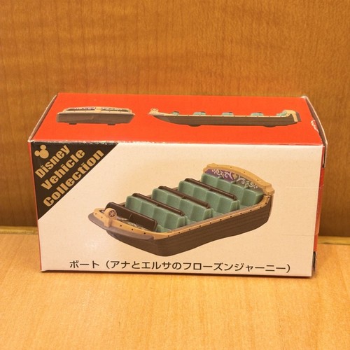 Collezione disney tomica - disney,