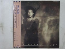 This Mortal Coil It'll End In