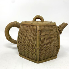 YIXING Cina Cesto Teiera Cinese Artigianale Argilla Bambù Tessuto