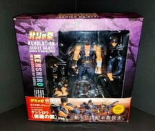 FIGURE - KAIYODO - KENSHIRO IN