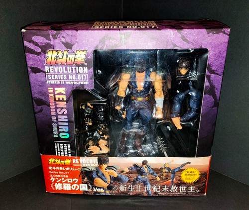 Figure kaiyodo kenshiro in - figure,