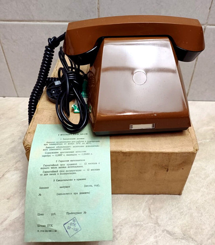 Telefono antico sovietico