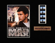 Mad Max (1979) - Unframed