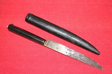 Antico coltello pugnale greco