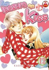 manga MAGIC PRESS ITAZURA NA KISS numero 4