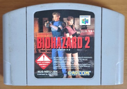 Resident evil nintendo - resident,