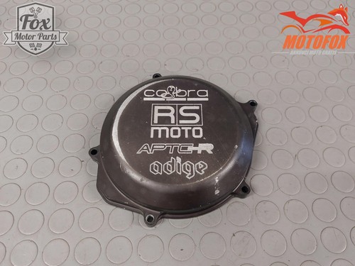 Cover frizione cobra - frizione,