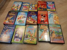 LOTTO VIDEO CASSETTE  VHS WALT