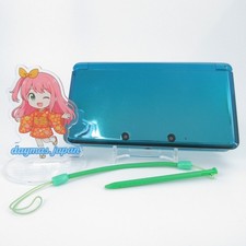 【Molto buono】 Console