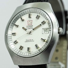 Vintage 1972 **QUASI NUOVO**