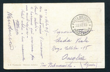 (B3662) c.ill. TRIESTE