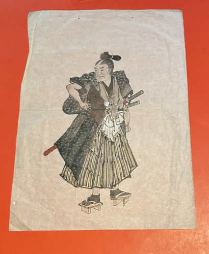 Stampa xilografia ukiyo - stampa, su