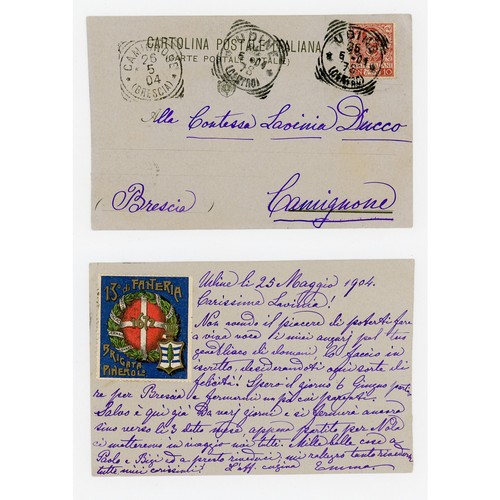 Regio esercito fanteria - regio,