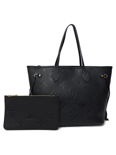 Louis vuitton neverfull - louis,
