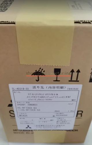 1pz servomotore mitsubishi - 1pz,