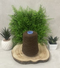 Filato Cardato 100% Lana