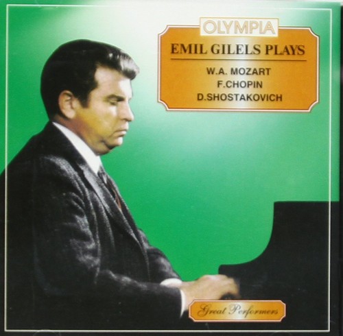 Emil gilels sonata - sonata, k