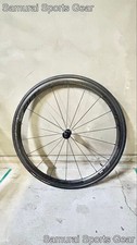 ZIPP ruote in carbonio peso