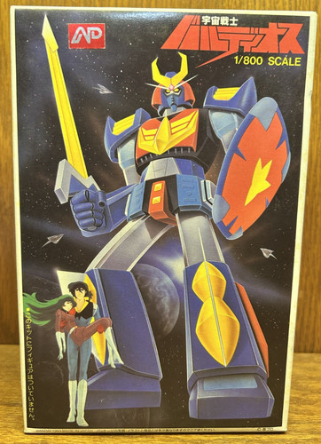 800 space warrior baldios - warrior,