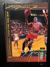 MICHAEL JORDAN COLLECTOR CHOISE 214 BASKETBALL HEROES NUOVO QUASI NUOVO MOLTO RARO