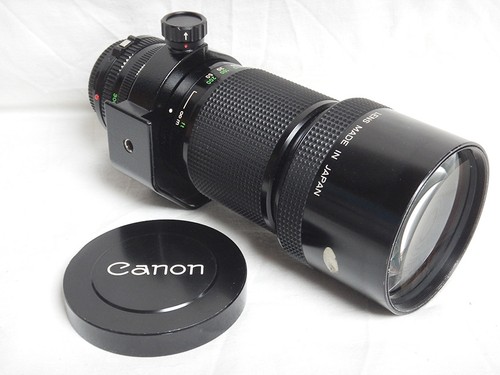 Canon 300mm in excellent - 300mm,