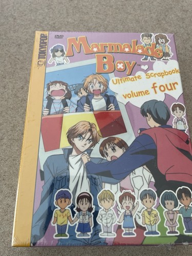 Marmalade boy ultimate - marmalade,