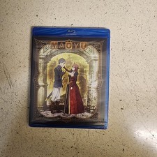 Maoyu Archenemy & Hero