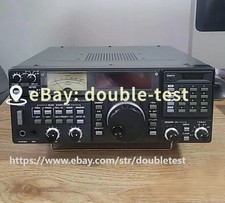 1PZ Ricevitore ICOM IC-R7000