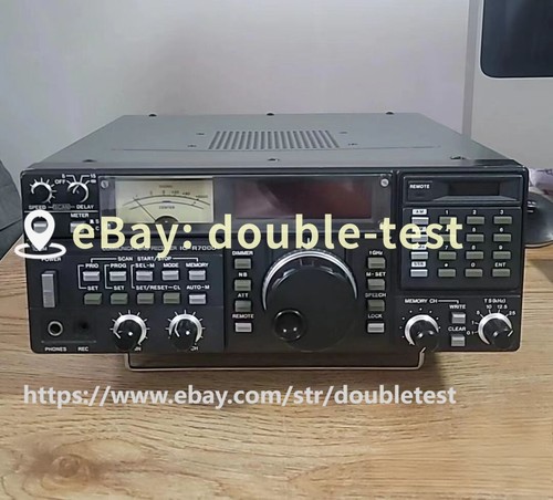 1pz ricevitore icom r7000 - 1pz,