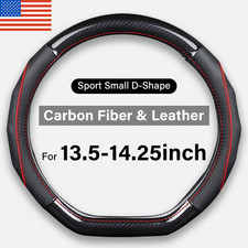 Small Steering Wheel Cover