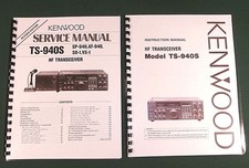Kenwood TS-940S Manuali di