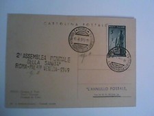 ROMA FONTANA DI TREVI CONCHIGLIA 2° ASSEMBLEA SANITA' 1949 FRANCOBOLLO ERP