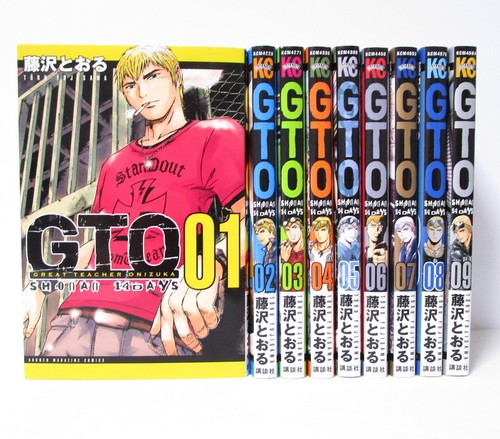 Gto shonan 14days vol - gto,